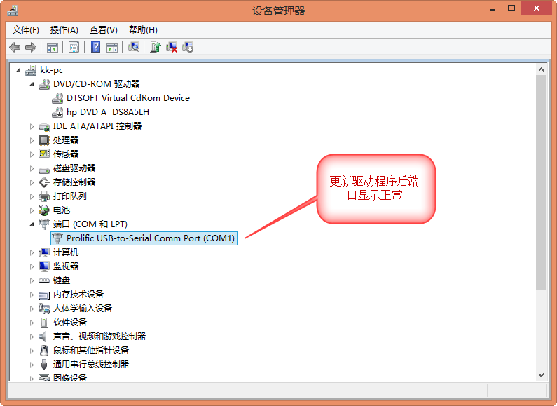 打开用韩语怎么说_setup.exe用什么打开_卡2流量怎么打开用