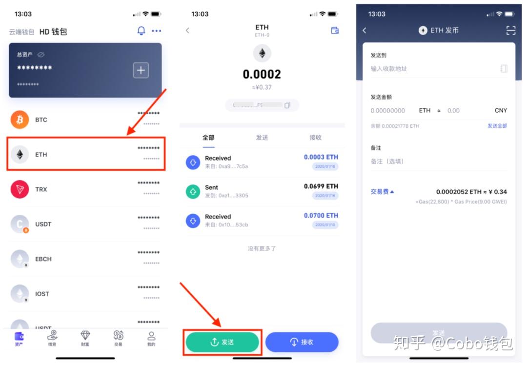 imtoken钱包导入tp钱包_钱包导入私钥风险_钱包导入硬件钱包