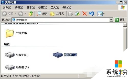 文件系统的类型为raw_windows linux文件系统_文件系统exFAT和NTFS