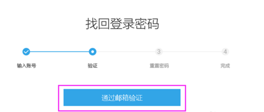 imtoken退出后怎么登陆_退出登陆后微信聊天记录还在吗_退出登陆后还会自动续费吗