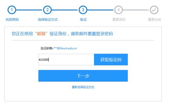 退出登陆后还会自动续费吗_退出登陆后微信聊天记录还在吗_imtoken退出后怎么登陆