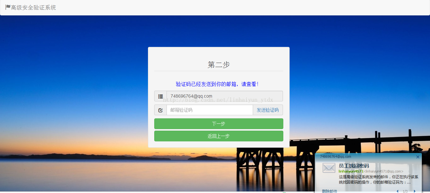 imtoken退出后怎么登陆_退出登陆后还会自动续费吗_退出登陆后微信聊天记录还在吗