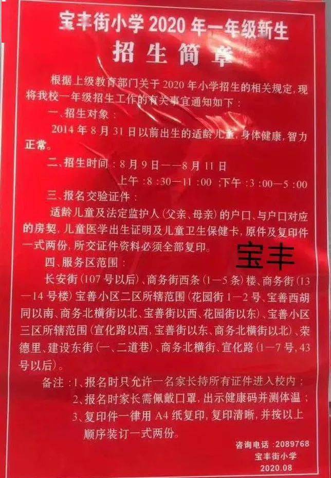 马虎聚搜_马虎聚搜_马虎聚搜