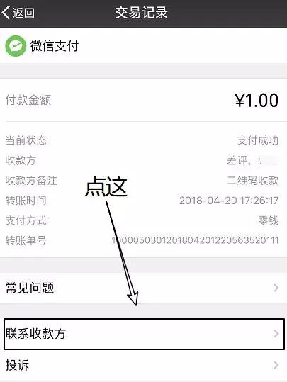 imtoken怎么读_imtoken怎么读_imtoken怎么读
