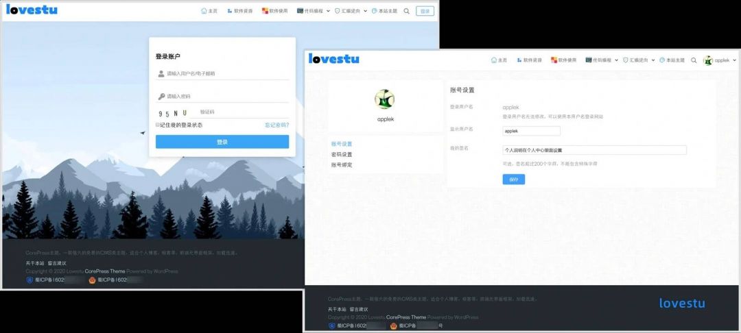 下载微信_下载安卓手游_grub2u 下载