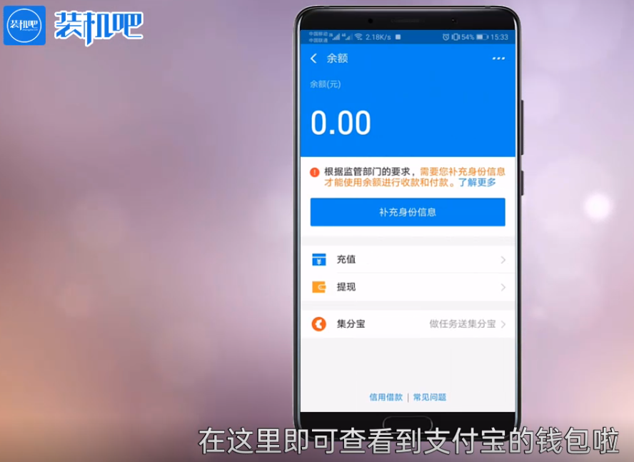钱包开源_im假钱包源码_imtoken钱包源码