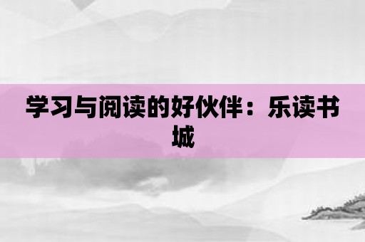 地球如何工作呢_什么是地球的工作_gps采用 原理进行工作,可为地球上任何地方