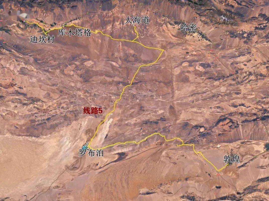 gps采用 原理进行工作,可为地球上任何地方_地球如何工作呢_什么是地球的工作
