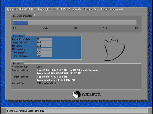 虚拟光驱安装win8系统_虚拟光驱安装系统_虚拟光驱装系统