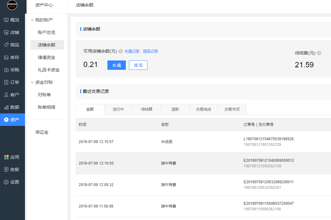 imtoken在线客服_客服在线联系咨询_客服在线不回复怎么办