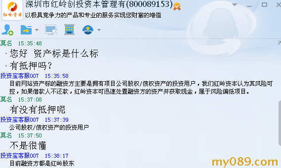 imtoken在线客服_客服在线联系咨询_客服在线不回复怎么办