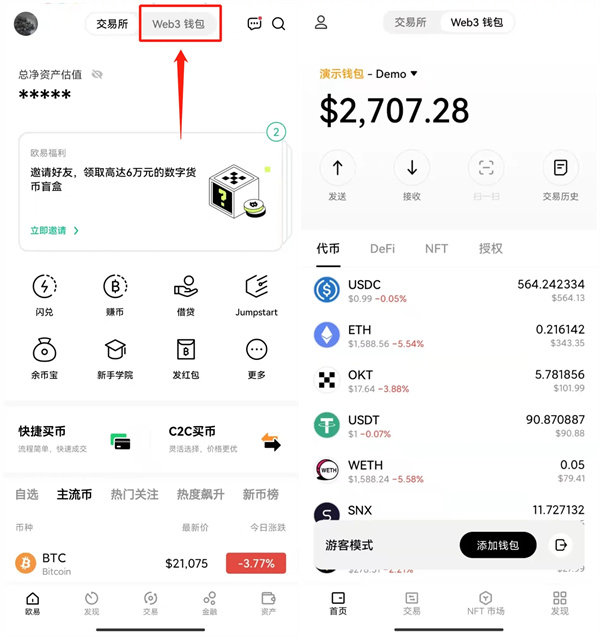 钱包怎么转币_钱包转币一定要手续费吗_币安的钱怎么转到tp钱包