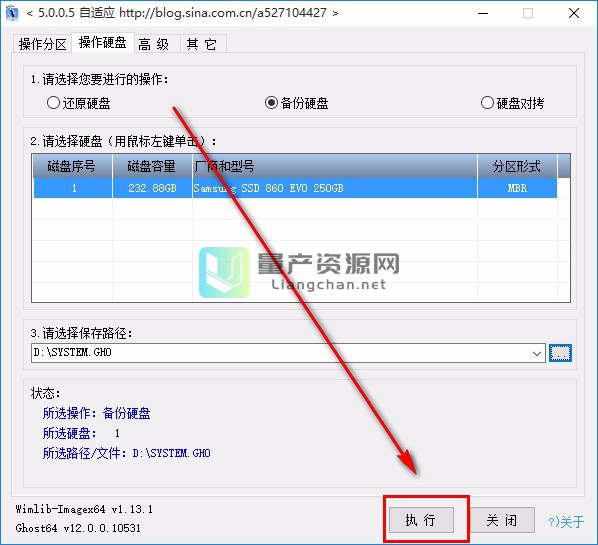 cm的recovery怎么使用说明_cm的recovery怎么使用说明_cm的recovery怎么使用说明