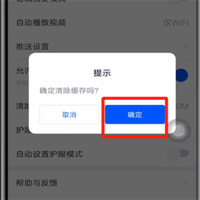 苹果手机不能下载imtoken-imtoken手机钱包app官网