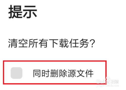 imtoken苹果下载不了吗_苹果下载软件怎么下_苹果下载imtoken钱包