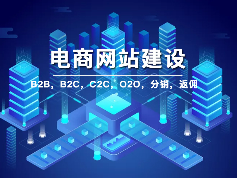 shopex模板_模板兽设_模板受潮发霉了能用吗