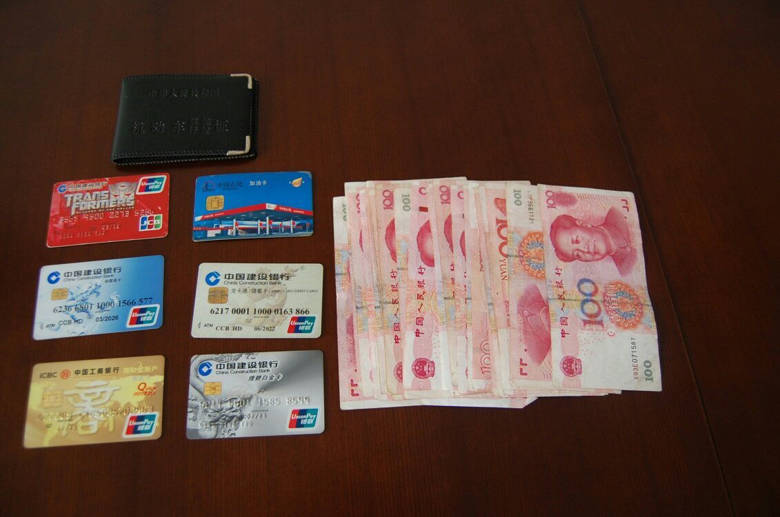 挂失没有身份证怎么办_身份证登报了没有挂失_补办身份证没有挂失证明