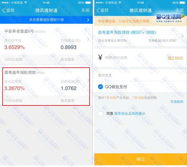 钱包版本低怎么升级_im钱包3.0版本_钱包版本过低