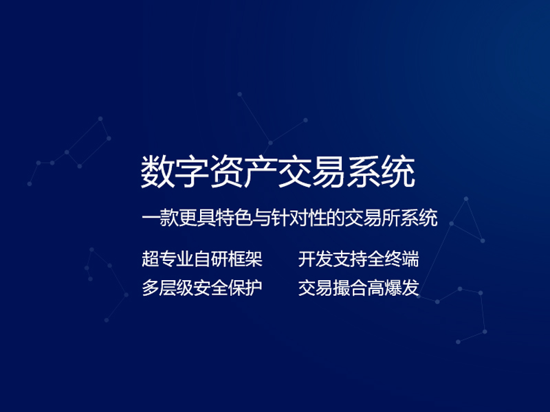盗窃软件源代码_盗号源代码_imtoken盗u源码