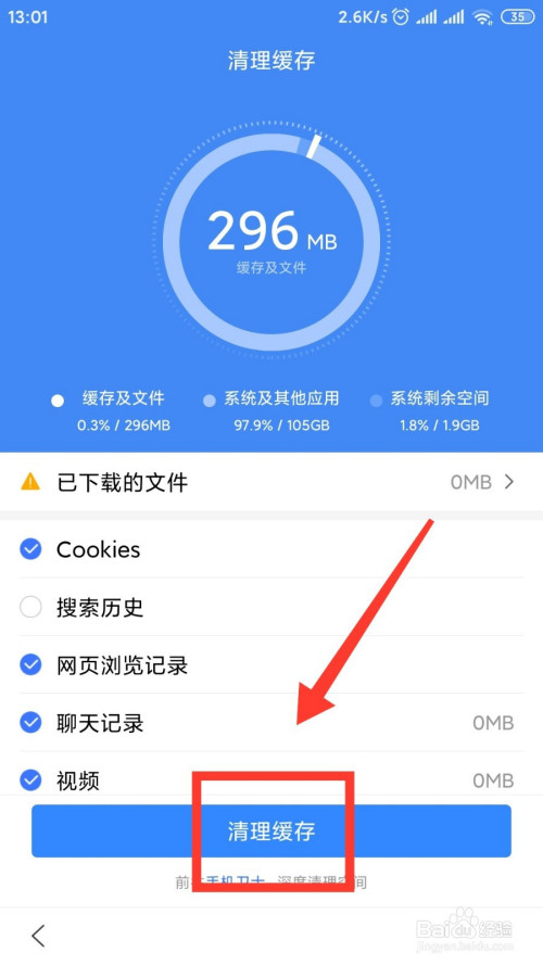 wemix钱包白屏_网页白屏的原因_tp钱包网页白屏