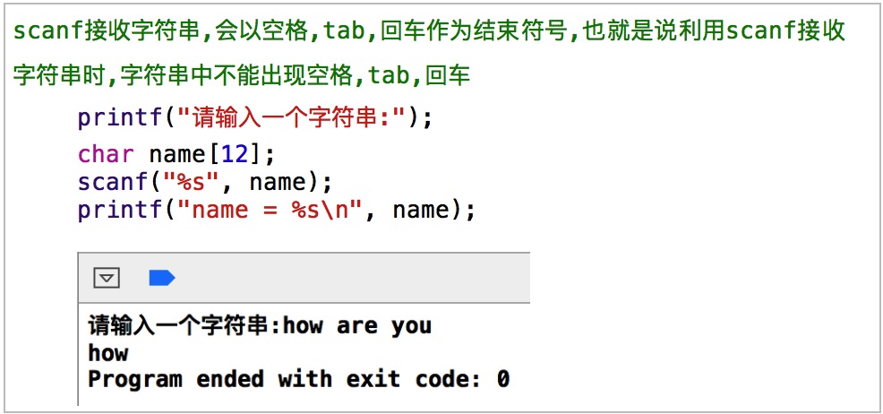 换行符lfcr_换行符字符串_php implode 换行符