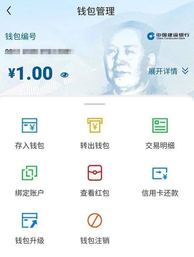 货币转imtoken不到账_怎么转币到imtoken_火币转imtoken不到账