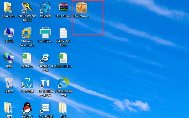 parallels怎么安装_parallels怎么安装_parallels怎么安装