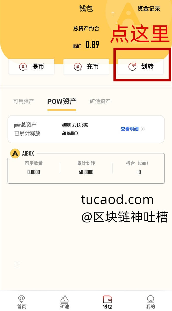 钱包签名是什么意思_钱包签名授权_imtoken钱包签名
