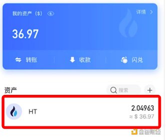imtoken钱包提币到火币网_imtoken钱包提币到火币网_imtoken钱包提币到火币网