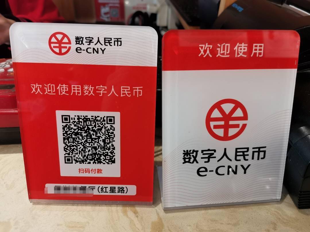 imtoken的币突然被转出_imtoken钱包币币兑换_imtoken人民币显示
