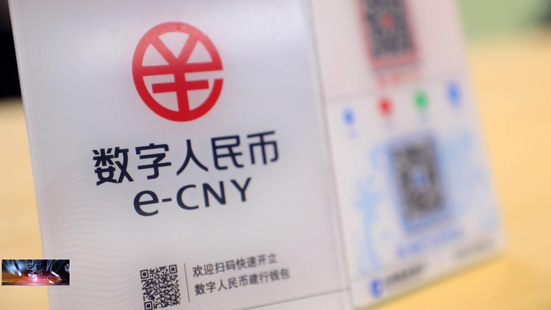 imtoken钱包币币兑换_imtoken的币突然被转出_imtoken人民币显示
