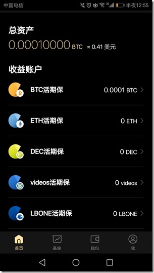 钱包官网下载_钱包官网下载app最新版本_imtoken官网钱包下载