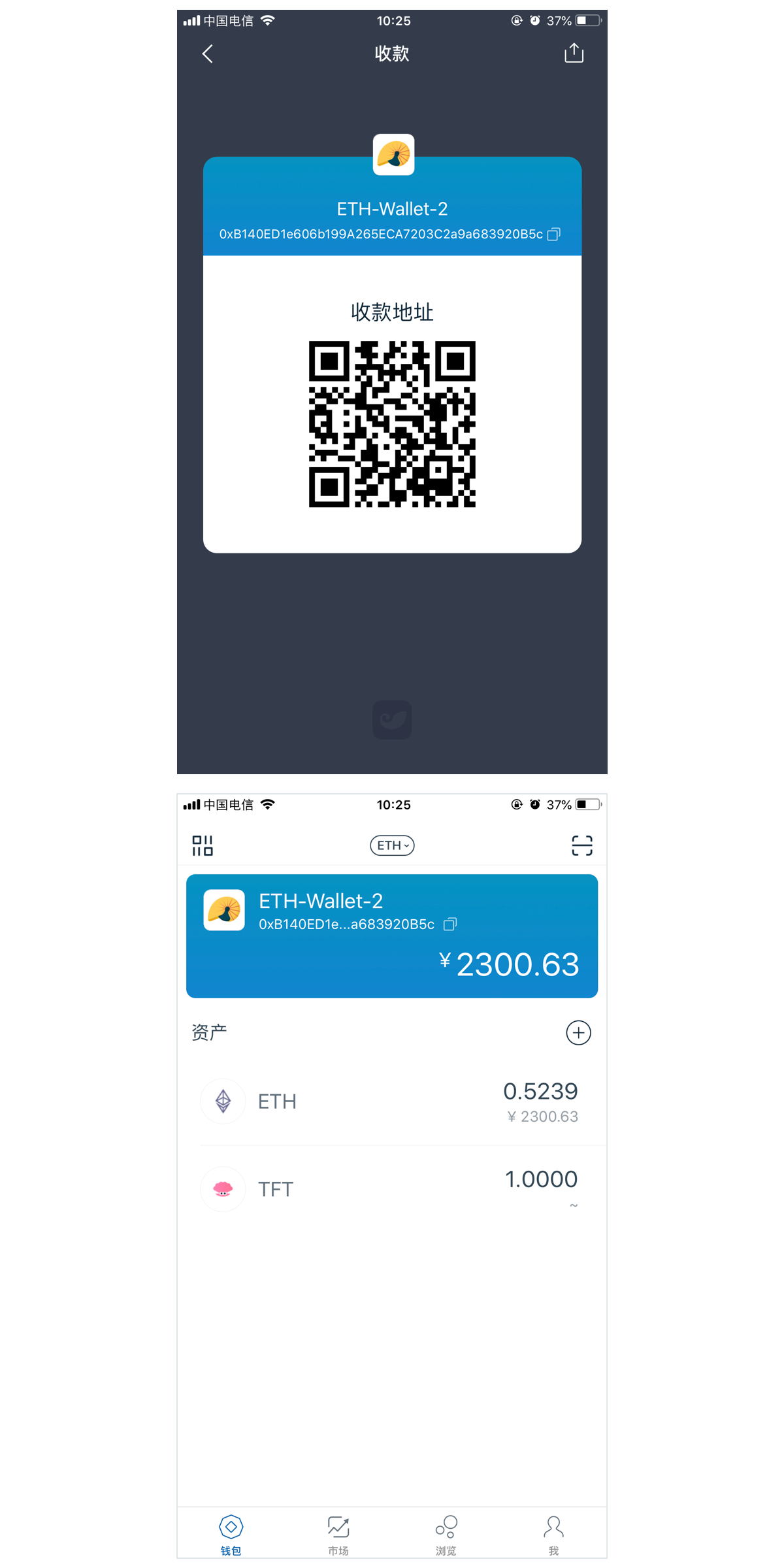 钱包是啥_imtoken冷钱包是什么意思_钱包啥意思