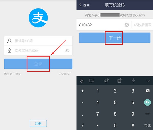 tp钱包怎么切换钱包_tp钱包在哪里切换账户_tp钱包换手机登录