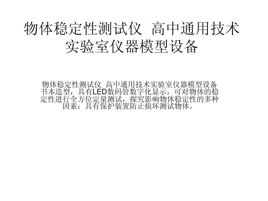win7系统缺点_win7优点和缺点_windows7比xp系统哪些优点
