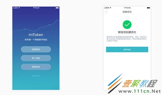 tp钱包查看授权_钱包授权管理系统_tp钱包怎么看授权