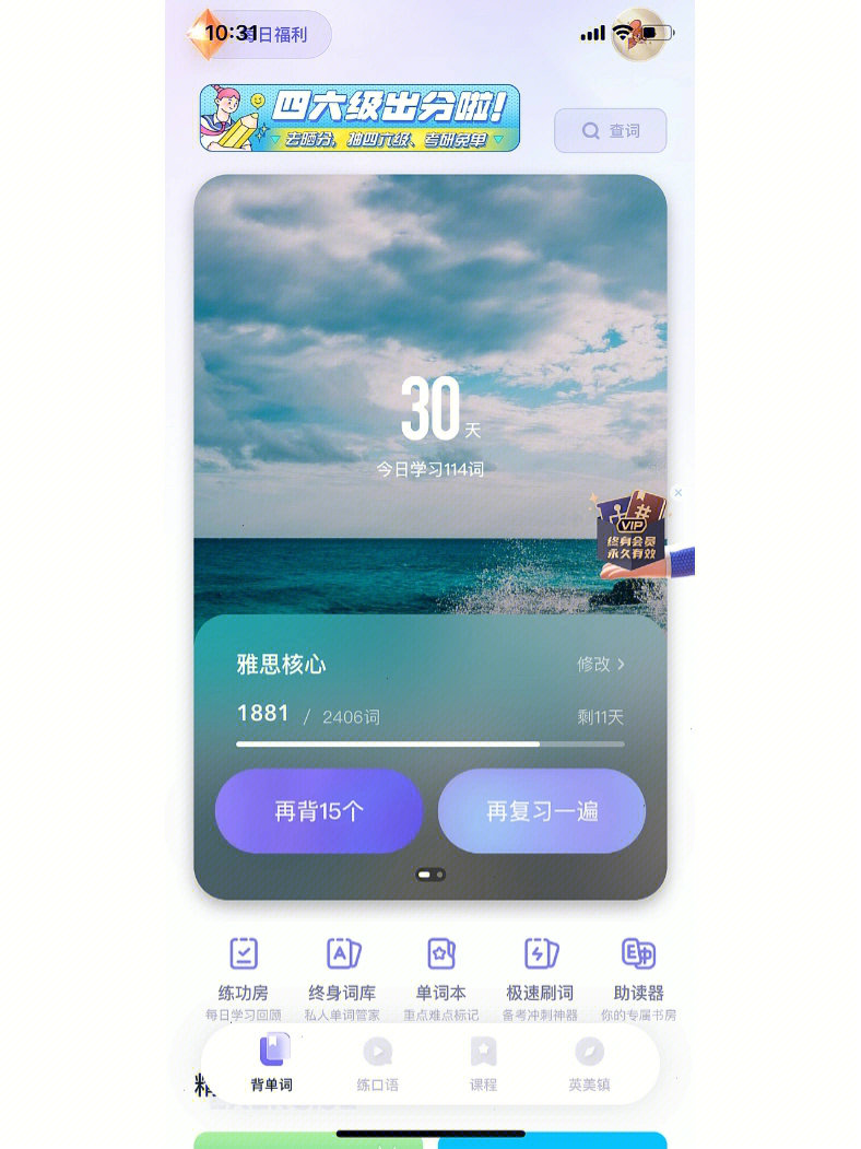 钱包助记词所有钱包通用吗_imtoken硬件钱包助记词_钱包助记词干什么用的