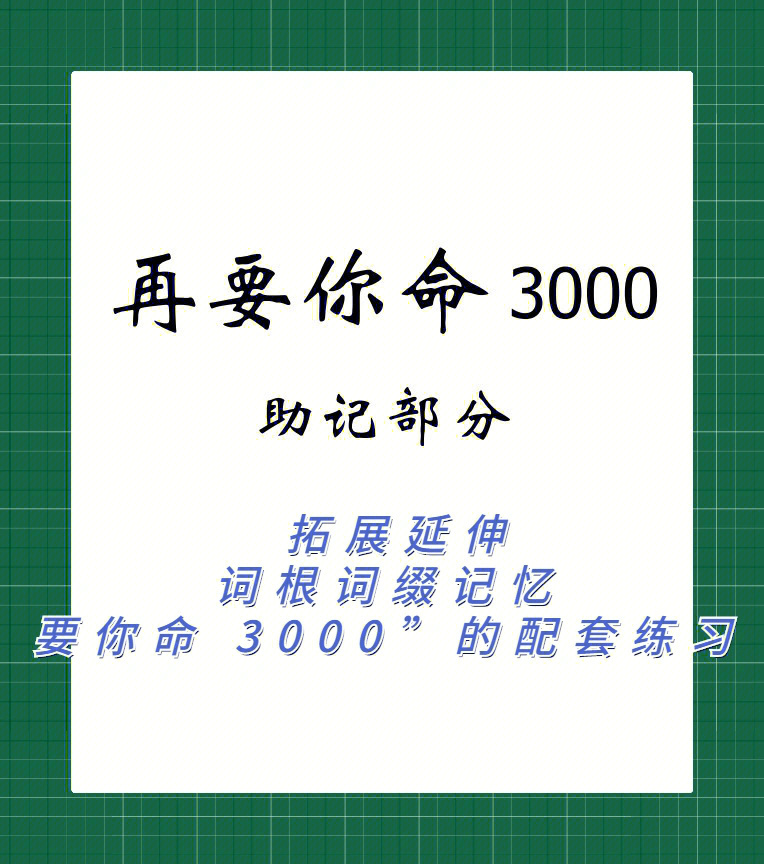 imtoken硬件钱包助记词_钱包助记词干什么用的_钱包助记词所有钱包通用吗