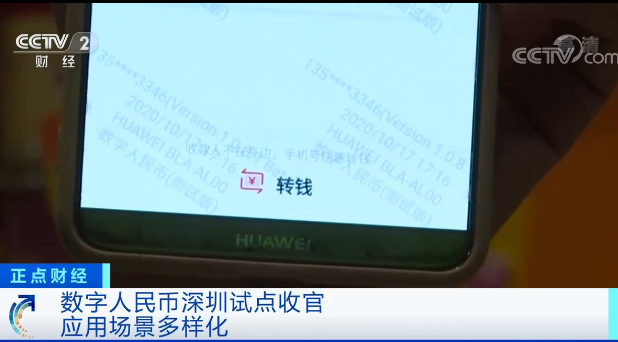 imtokeneos钱包_钱包token_imtoken硬钱包怎么用