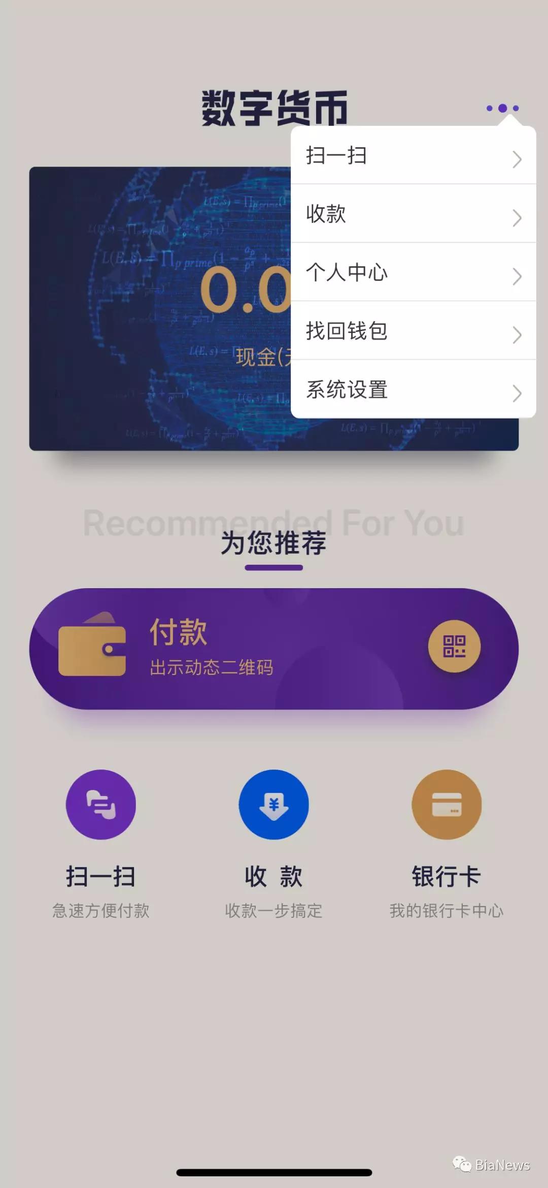 tp钱包ht怎么提币到火币网_tp钱包ht怎么提币到火币网_tp钱包ht怎么提币到火币网