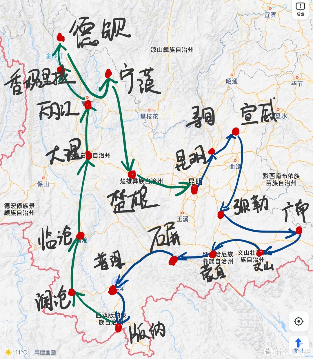 地图全国地图全图_全国mapinfo地图_3d导航地图全国