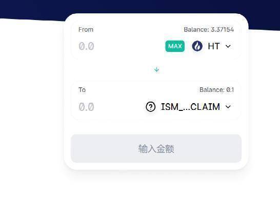 imtoken支持币安链吗_imtoken支持币安链吗_imtoken支持币安链吗