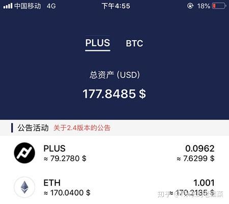 钱包数字货币是怎样的骗局_钱包数字怎么隐藏_imtoken数字钱包app