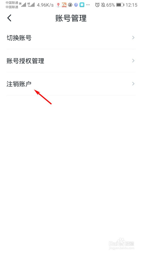 钱包连接不上_tp钱包连接钱包没反应_钱包无法接入网络