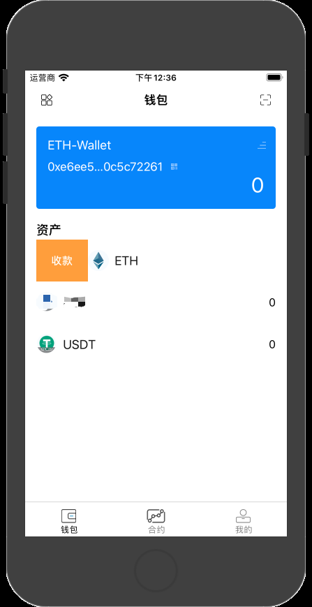 imtoken中国下载不了_imtoken在中国如何下载_imtoken国内无法下载