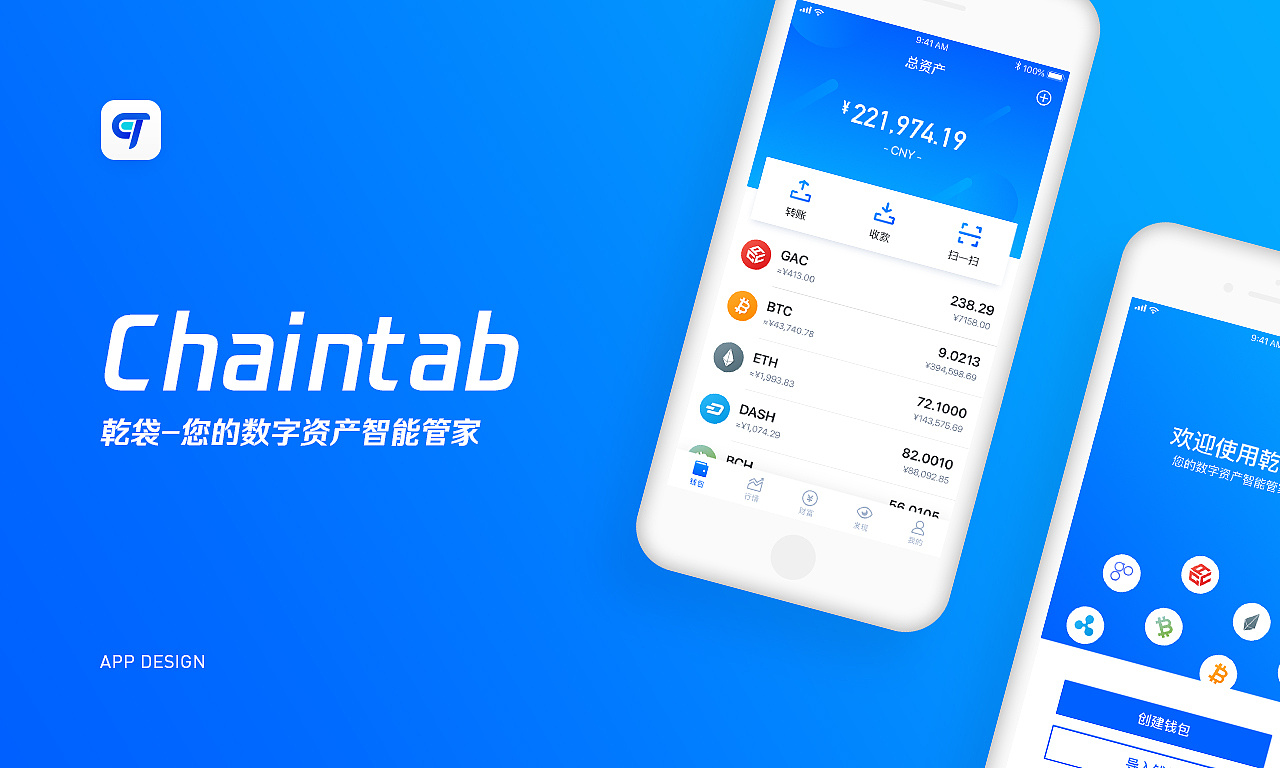 imtoken国内无法下载_imtoken中国下载不了_imtoken在中国如何下载