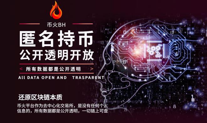 钱包转币到交易所要多久_tp钱包转到火币_把币转到钱包