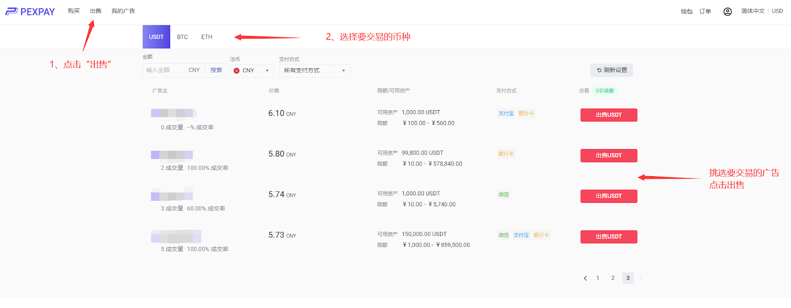 官网百度地址_官网百度百科_imtoken官网百度