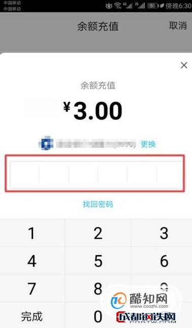 钱包里充值是什么意思_如何往tp钱包里充钱_往钱包里充值钱的步骤