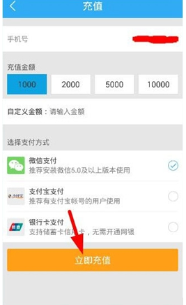 如何往tp钱包里充钱_钱包里充值是什么意思_往钱包里充值钱的步骤
